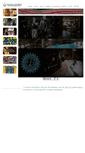 Mobile Screenshot of hgskate.ca